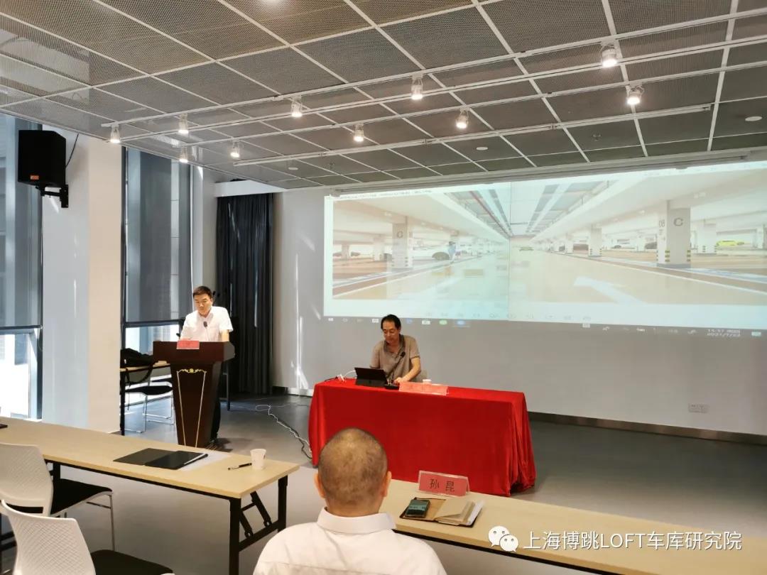 辽源上海博普发明人初光先生受邀参加《先进技术培训会》